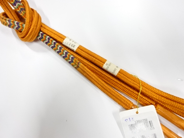 Japanese Kimono / Accessories Silk